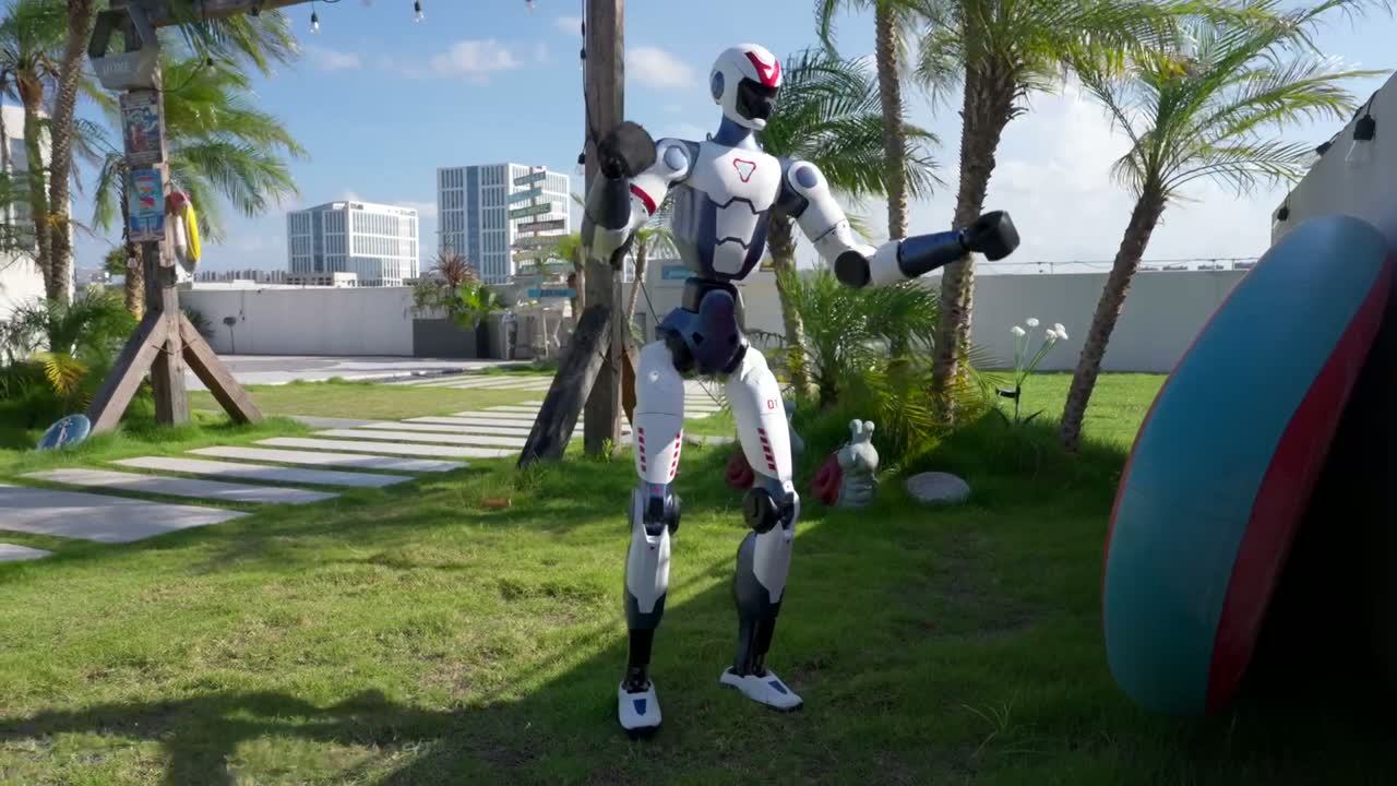 Unitree R1 humanoid robot standing outdoors