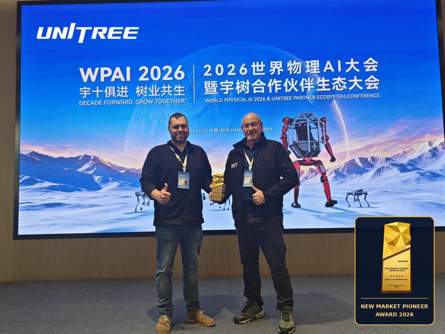 MCM Robotics joins Unitree at WPAI 2026 and wins the New Market Pioneer Award