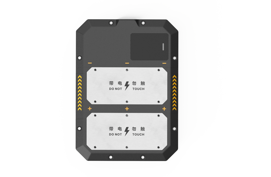 AS2 Charging Board
