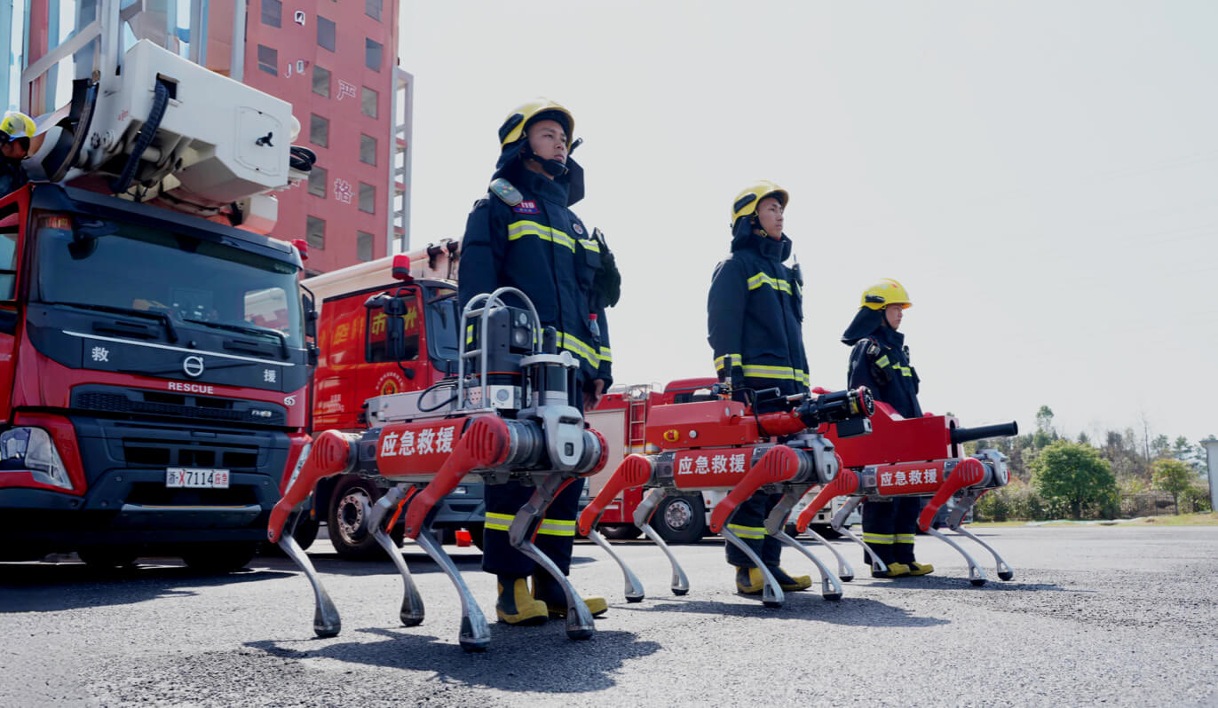 Unitree B2 industrial quadruped fleet