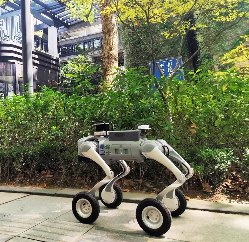 Patrol robot moving along a planted walkway